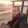 Дима, 22, г.Порту Дима, 22, г.Порту