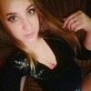 Алина Чешей, 23, г.Ганновер Алина Чешей, 23, г.Ганновер