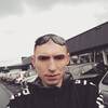Виталик, 30, г.Эйндховен Виталик, 30, г.Эйндховен