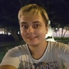 ilia, 26, г.Бреша ilia, 26, г.Бреша