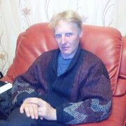 Знакомства пластуне знакомства пластуне