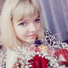 Марина, 25, г.Добрянка Марина, 25, г.Добрянка