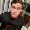Сашка ⎝⏠⏝⏠⎠, 21, г.Ибреси Сашка ⎝⏠⏝⏠⎠, 21, г.Ибреси