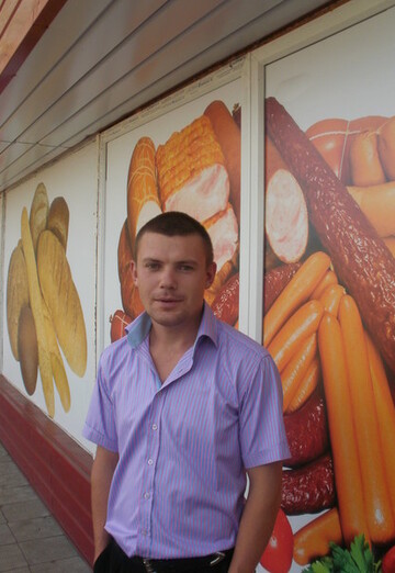 Моя фотография - Сергей, 37 из Сердобск (@sergey54246)