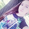 Алена, 16, г.Конотоп Алена, 16, г.Конотоп