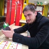 Dimitris, 27, г.Сённерборг Dimitris, 27, г.Сённерборг