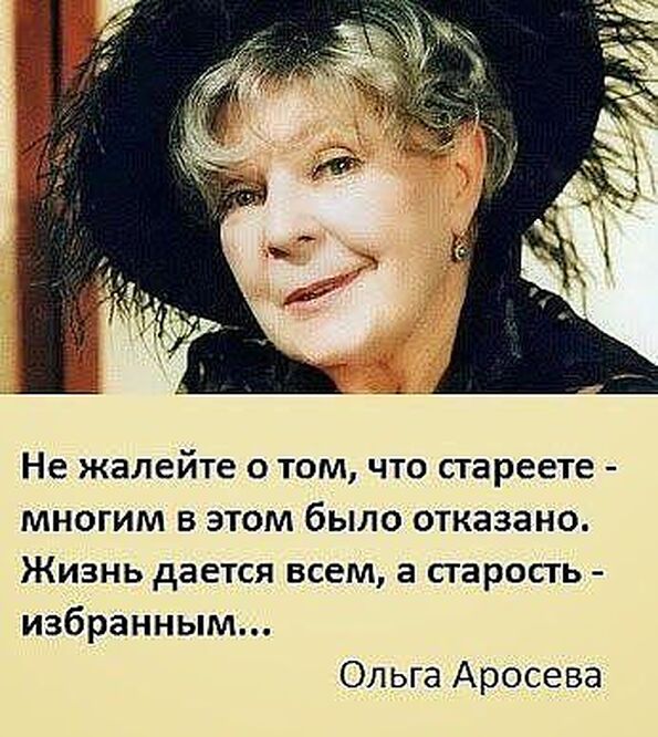 Пусть и не смешно