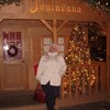 Vera, 60, г.Кохтла-Ярве Vera, 60, г.Кохтла-Ярве