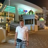 Александр, 42, г.Шёнберг Александр, 42, г.Шёнберг