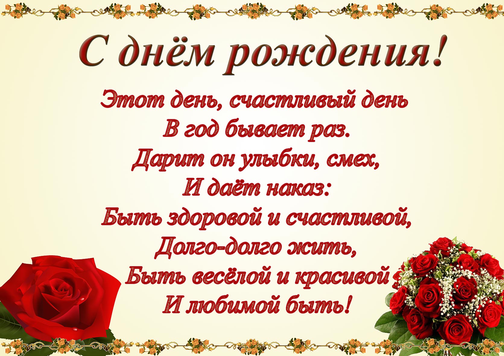 Построение выкройки платья с цельнокроеного рукава фото 96