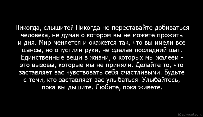 Поздравления с днём рождения поле Поздравления с днём рождения поле