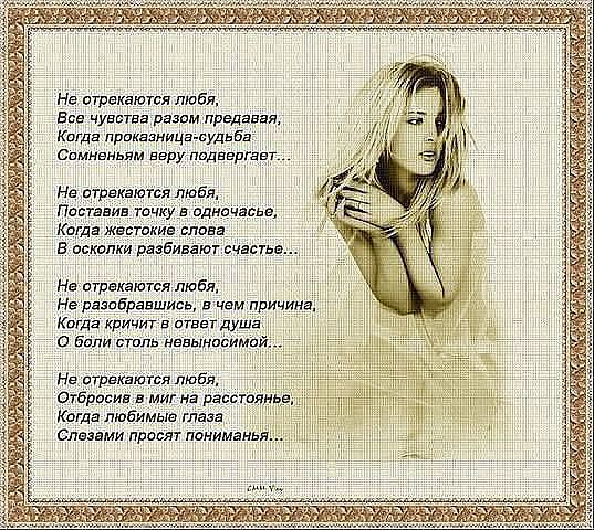 Почему ребенок спит часто днем Почему ребенок спит часто днем