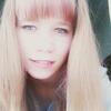 Dasha, 20, г.Верхние Киги Dasha, 20, г.Верхние Киги