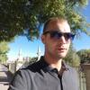 Stepan, 30, г.Алькобендас Stepan, 30, г.Алькобендас