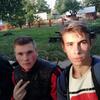 Богдан, 20, г.Дунаевцы Богдан, 20, г.Дунаевцы