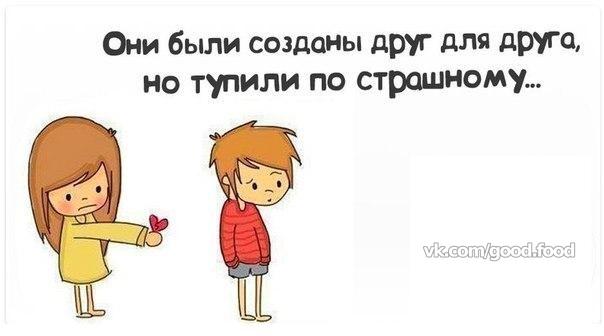 Стих про вредную но любимую Стих про вредную но любимую