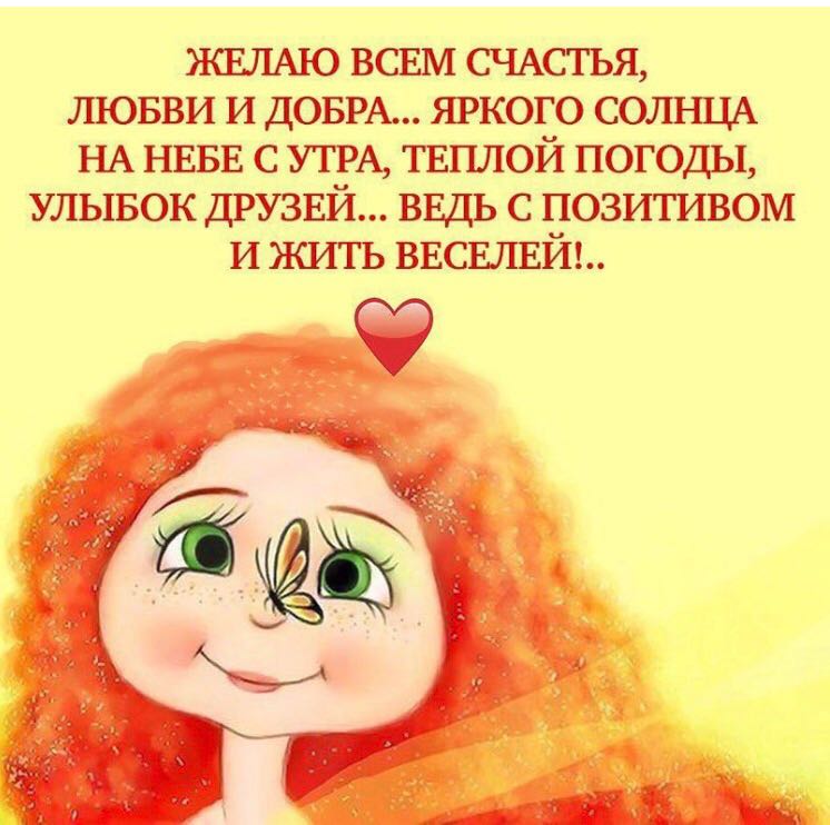 http://f2.mylove.ru/MkyCN3286O.jpg