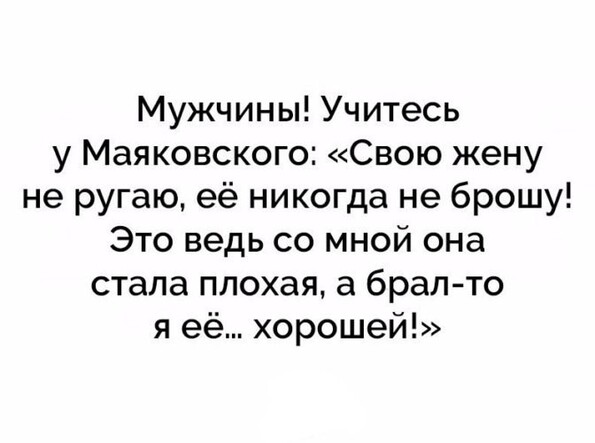 Сценарий мероприятий внеклассная экология Сценарий мероприятий внеклассная экология