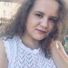 Яна, 20, г.Сан-Антонио Яна, 20, г.Сан-Антонио