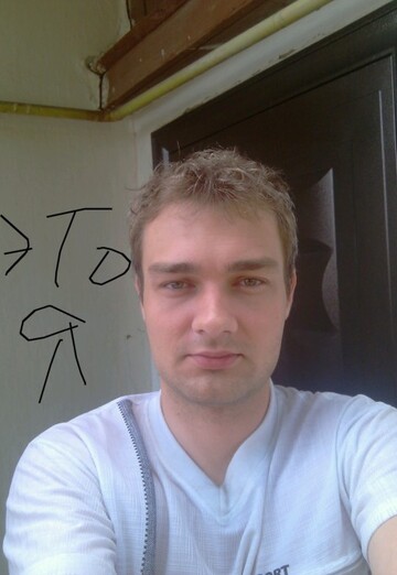 Моя фотография - александр, 37 из Ростов-на-Дону (@level7)