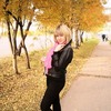 Надо? Спроси, 28, г.Антананариву Надо? Спроси, 28, г.Антананариву
