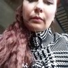 София, 49, г.Вольногорск София, 49, г.Вольногорск