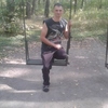 Женя, 33, г.Бобровица Женя, 33, г.Бобровица