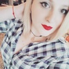 Елизавета Рапацкая, 21, г.Гродно Елизавета Рапацкая, 21, г.Гродно