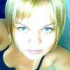 Inna Shtakal, 22, г.Мар-дель-Плата Inna Shtakal, 22, г.Мар-дель-Плата