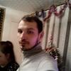 Александр, 20, г.Александрия Александр, 20, г.Александрия