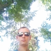 Денис, 34, г.Калач Денис, 34, г.Калач