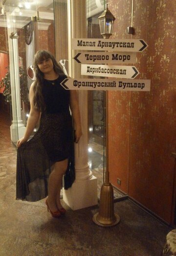Моя фотография - Юлия, 29 из Нижний Новгород (@uliya42429)
