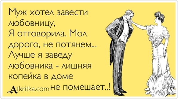Дизайны машинной вышивки ДОМАШНЯЯ ПАРТА : ВОЗМОЖНЫ ВАРИАНТЫ Моделист-Конструктор
