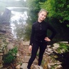 Алиса, 16, г.Дивеево Алиса, 16, г.Дивеево