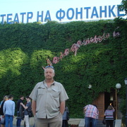 Владимир 70 Санкт-Петербург