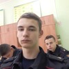 Даня, 16, г.Одинцово Даня, 16, г.Одинцово