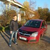 Макс, 38, г.Выборг Макс, 38, г.Выборг