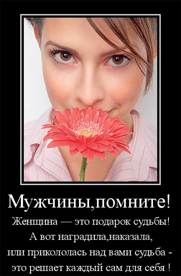 Вязание ваше хобби спецвыпуск 3 2018 kids extra 28
