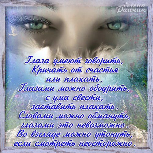 Вяжем юбочку с косами для девочки. Вяжем спицами. Часть 1 Более 25 лучших идей на тему «Вязаные свитера» на Pinterest