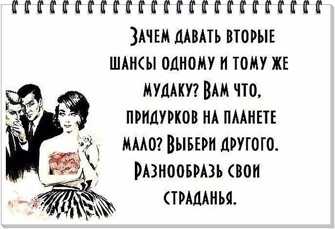 Владимир Гиляровский. Москва и москвичи Владимир Высоцкий. 1967 год