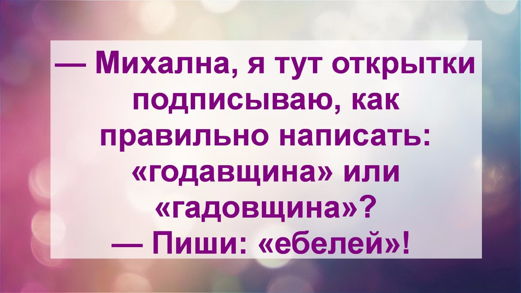 Розмарин. Выращивание, уход 38 Розмарин. Выращивание, уход 60