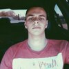Dima, 21, г.Дубно Dima, 21, г.Дубно