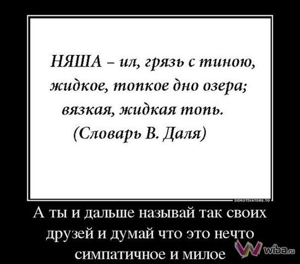 Фото красивых тату на шеи девушки Фото красивых тату на шеи девушки