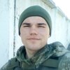 Ваня, 21, г.Борзна Ваня, 21, г.Борзна