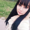 Алина, 22, г.Чернигов Алина, 22, г.Чернигов