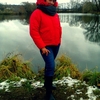 ирэн, 44, г.Середина-Буда ирэн, 44, г.Середина-Буда