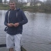janis, 36, г.Dungannon janis, 36, г.Dungannon