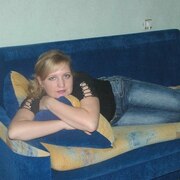Найти девушку из пскова для знакомств Найти девушку из пскова для знакомств