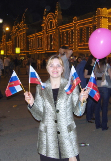 Моя фотография - екатерина, 41 из Новосибирск (@ekaterina8309)