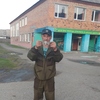 Сергей, 41, г.Богучаны Сергей, 41, г.Богучаны